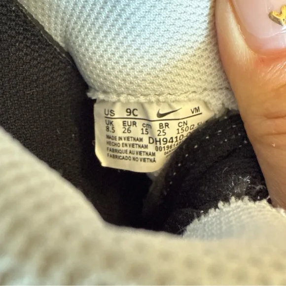 Kids Nike Air Max INTRLK 75 Sz 9c - Picture 5 of 5